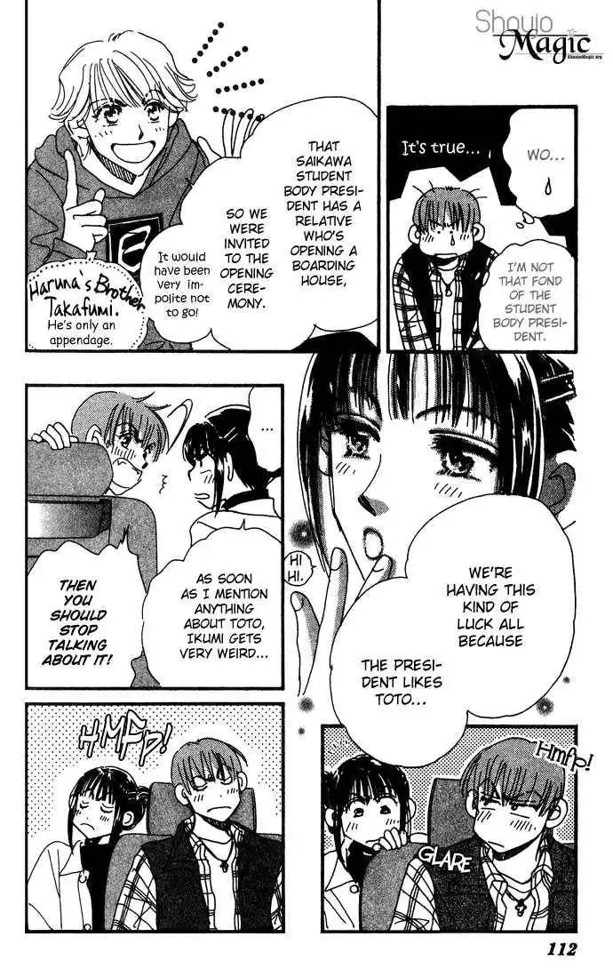 Honey² Skip! Chapter 9 4